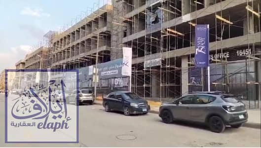 صيدليه للبيع في زهراء المعادى، القاهرة - ررىىؤلا. PNG صيدليه للبيع في زهراء المعادى، القاهرة - ررىىؤلا. PNG