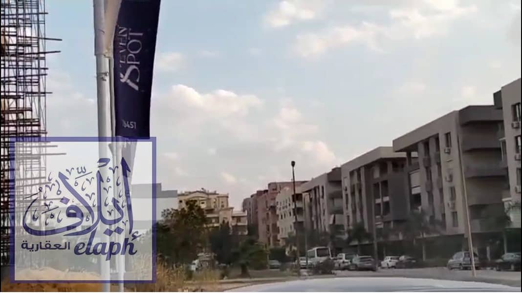 5 ؤررررر. PNG