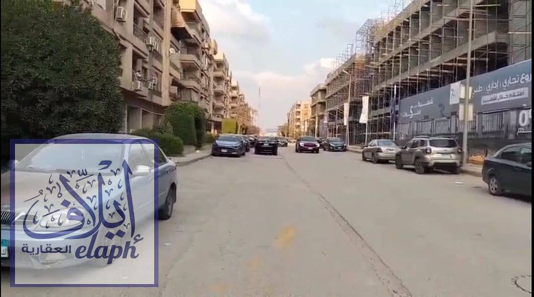 7 لاىىءى. PNG
