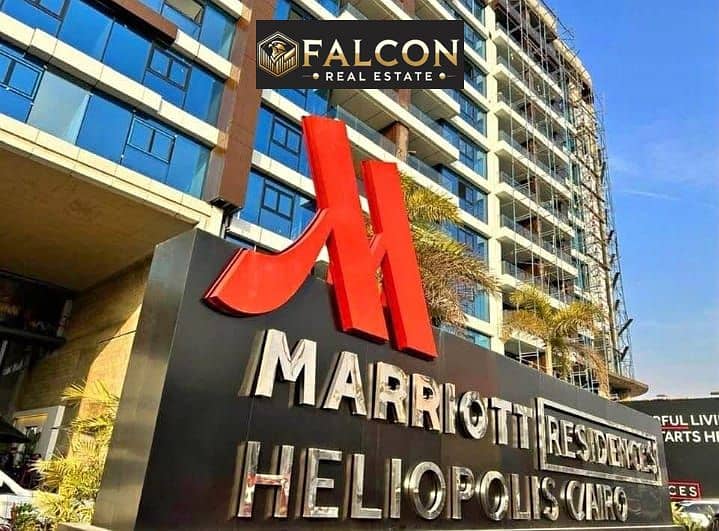 Furnished and air-conditioned hotel apartment with a 40% discount in Heliopolis, on Al Thawra Street, minutes from City Centre Almaza and Cairo Airpor - Widok 2