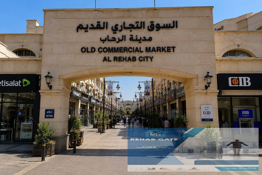 ChatGPT Image 14 يونيو 2026، 02_23_52 ص. png ChatGPT Image 14 يونيو 2026، 02_23_52 ص. png