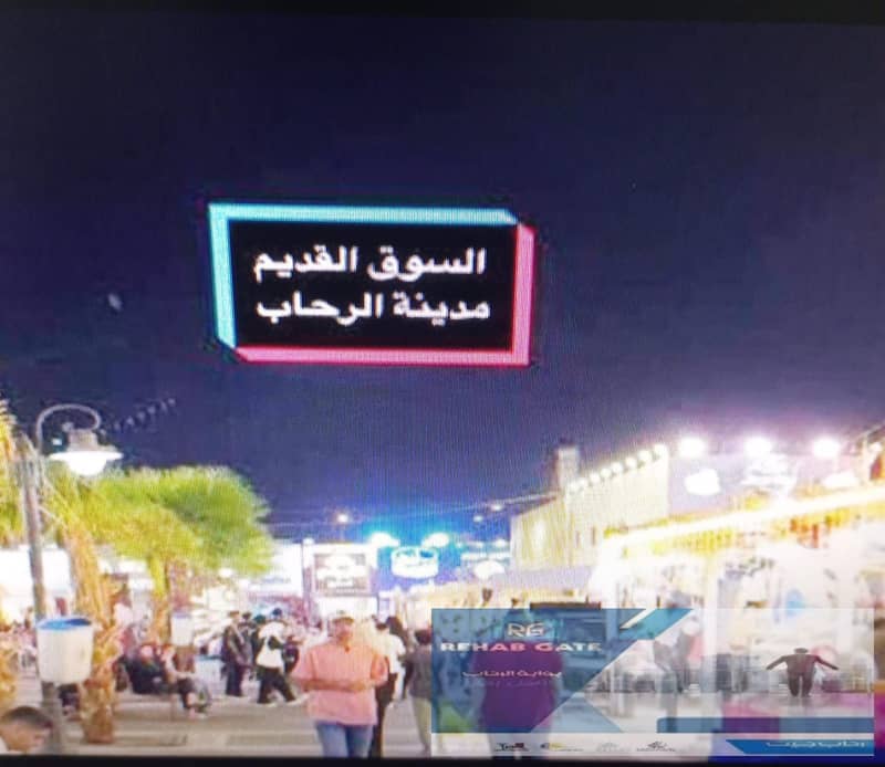 8 WhatsApp Image 2026-06-13 at 4.36. 10 PM. jpeg