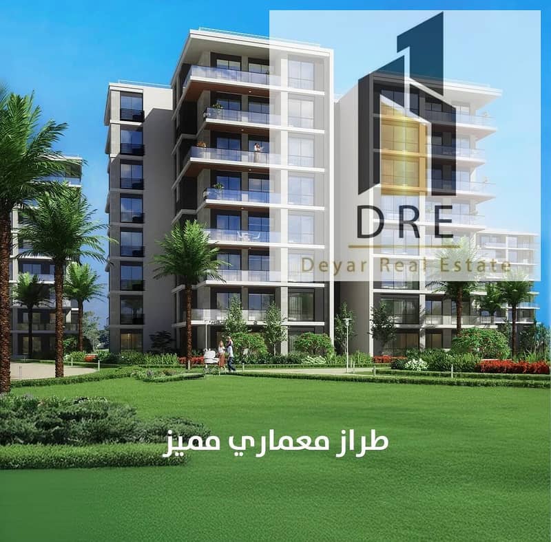 Apartment for sale in Noor City, 98 sq m, 4th floor, installments available, fully finished. – pohled 6