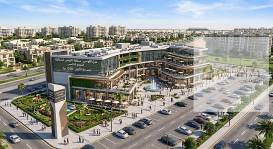 Land for Sale in New Cairo, Cairo - Gemini_Generated_Image_wtba9awtba9awtba. png Land for Sale in New Cairo, Cairo - Gemini_Generated_Image_wtba9awtba9awtba. png