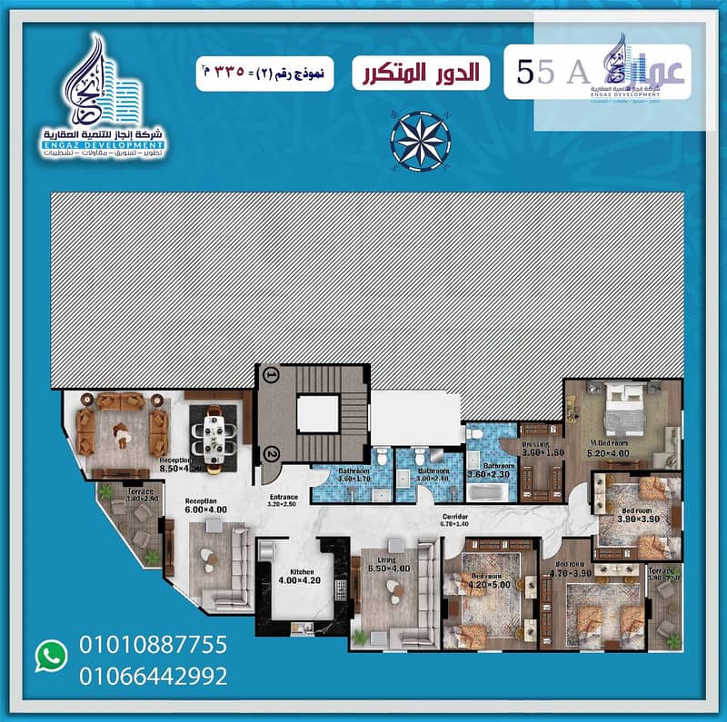Ground Floor Apartment with Private Garden | Prime Location in Beit Al Watan - Widok 4