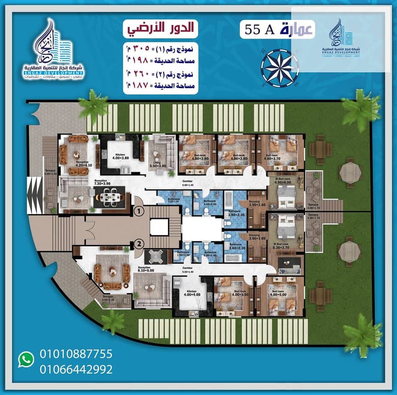 Ground Floor Apartment with Private Garden | Prime Location in Beit Al Watan - Więcej