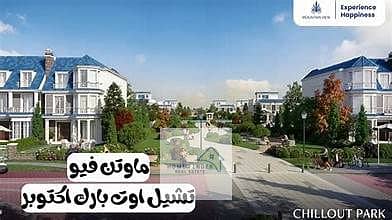 بنتهاوس 2 غرفة نوم للبيع في 6 اكتوبر، الجيزة - OIP (5). jpg
