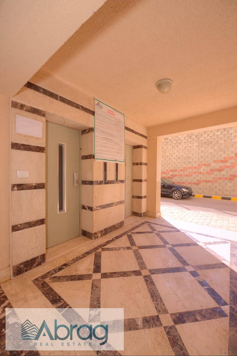 9 صور (11). jpg