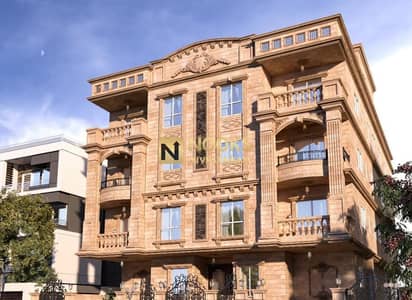 شقة 3 غرف نوم للبيع في القاهرة الجديدة، القاهرة - WhatsApp Image 2026-04-25 at 7.30. 38 PM (2). jpeg