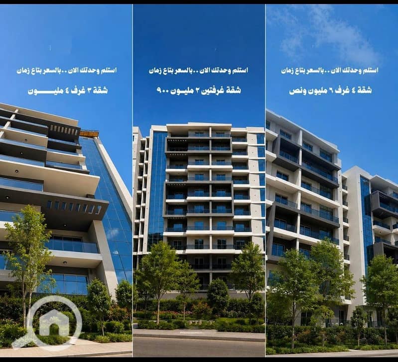 Ready to move Apartment for Sale in the New Administrative Capital with Only 5% Down Payment and Installments Up to 10 Years - Widok 3