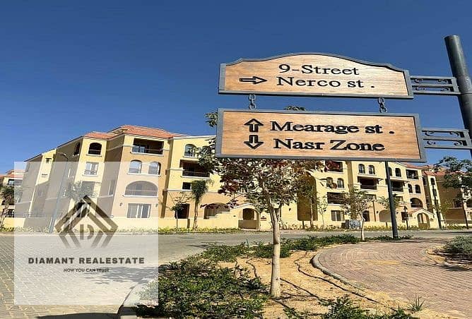 Lowest priced Duplex with Garden in Maadi View Ready for viewing with large discount Over longest payment, Steps from Suez Road and Open Air Madinaty - Ansicht 6