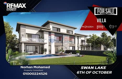 7 Bedroom Villa for Sale in Sheikh Zayed, Giza - WhatsApp Image 2026-06-14 at 11.12. 24. jpeg