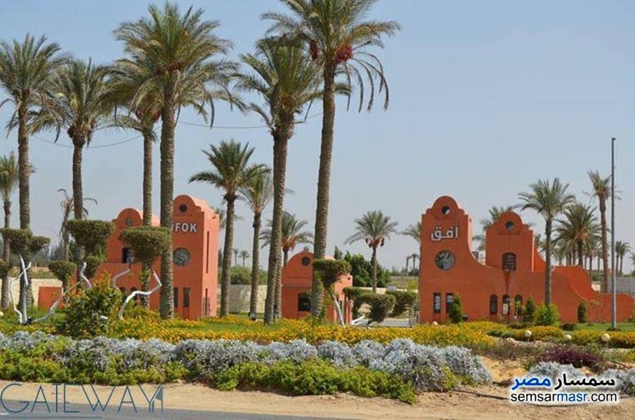 Offok 2 land no 790a & 790b Offok 2 land no 790a & 790b
