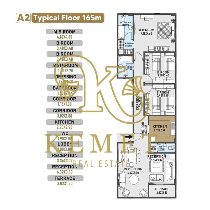 165 sqm apartment in Al-Narges Al-Jadida with a view of the largest garden in Al-Narges Al-Jadida, immediate delivery and installment over two years - Aanzicht 3