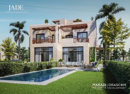 3 Bedroom Twin House for Sale in Hurghada, Red Sea - WhatsApp Image 2026-06-06 at 2.52. 51 PM. jpeg