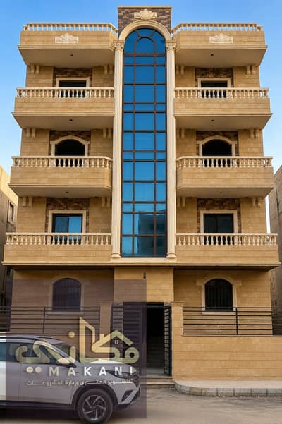 3 Bedroom Flat for Sale in Badr City, Cairo - WhatsApp Image 2026-06-11 at 2.01. 23 AM - Copy. jpeg 3 Bedroom Flat for Sale in Badr City, Cairo - WhatsApp Image 2026-06-11 at 2.01. 23 AM - Copy. jpeg