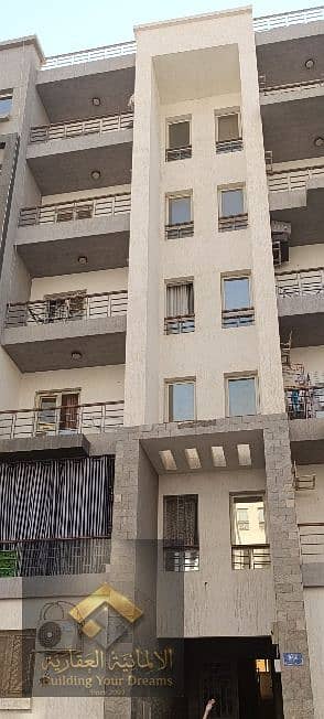 A special opportunity for sale in Sakan Misr, New Cairo – pohled 2