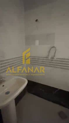 13 Screenshot_10 (14). png