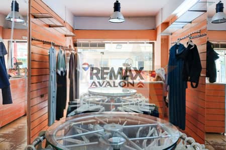 Retail for Sale in Bolkly, Alexandria - 1. jpg