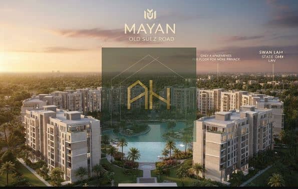 4 mayan-aerial. jpg