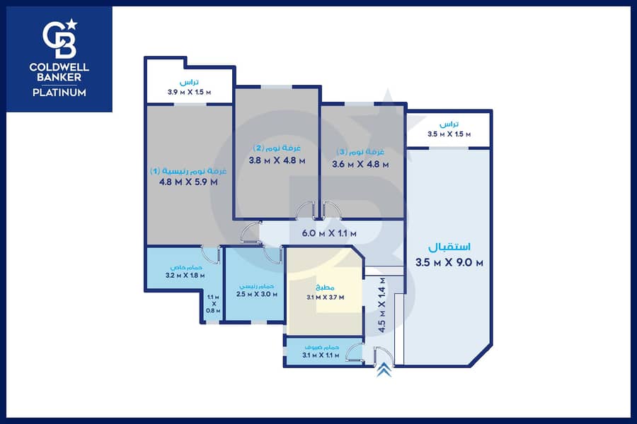 Apartment for sale, 195 m², Miami (Al-Aisawi Street) - Super Lux finishing - Open view on the main street. – pohled 4