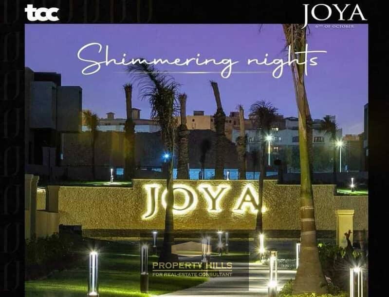 Receive a Twin House with a distinctive view in the best location in October in the Compound Joya, in front of Nile University and Mall of Arabia. - Widok 5