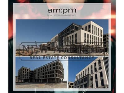 Office for Sale in New Cairo, Cairo - WhatsApp Image 2026-06-02 at 10.18. 30 AM. jpg