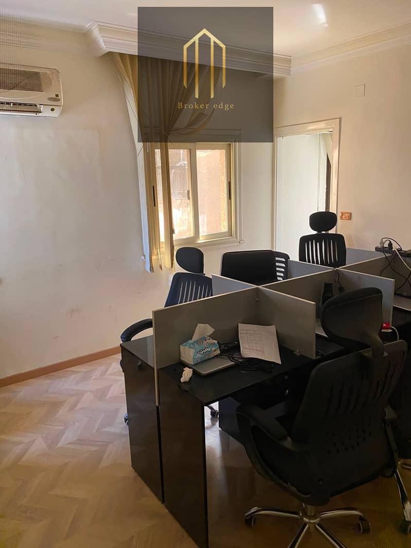 An office in the most distinguished locations of New Cairo on Merghany Street. - Ansicht 4