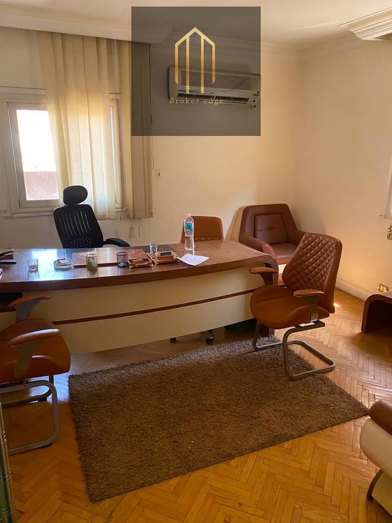 An office in the most distinguished locations of New Cairo on Merghany Street. - Ansicht 5