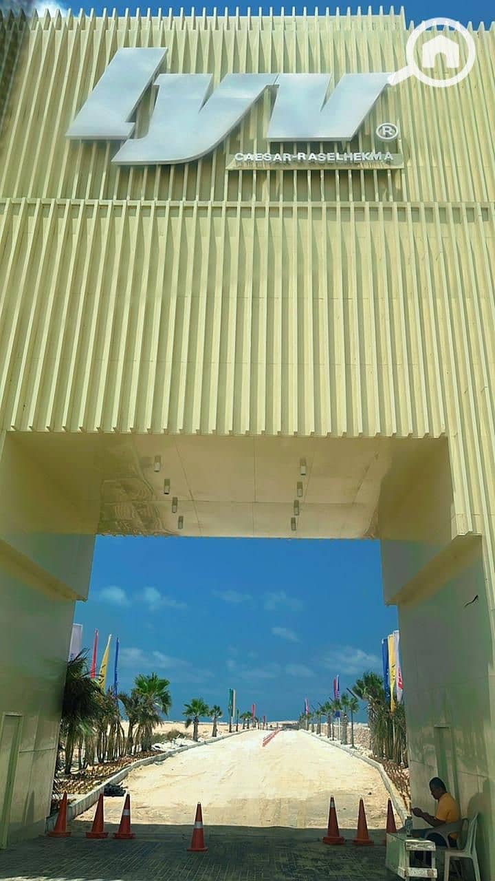 8 WhatsApp Image 2026-02-04 at 7.02. 29 PM. jpeg