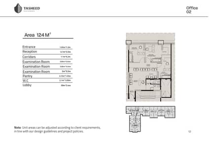 Office for Sale in Smoha, Alexandria - WhatsApp Image 2026-06-14 at 4.07. 28 PM. jpeg