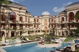Sea View Studio in Aurora Palace, Hurghada - Więcej
