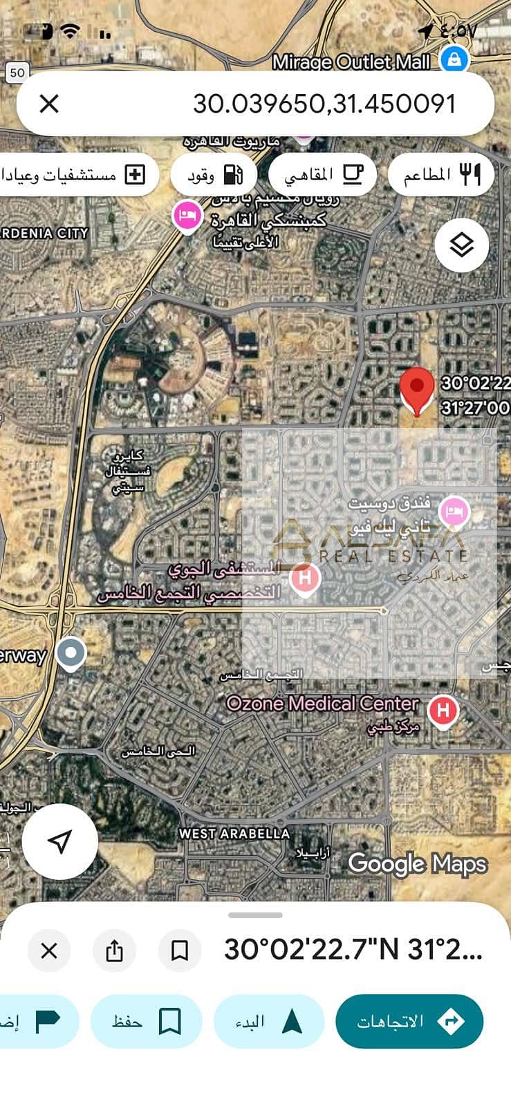 First Settlement, Administrative/Commercial Land Plot, Al Yasmin Services Area – pohled 3