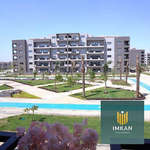 ready to move apartment at stoda residence compound installments over 10 years - Widok 5