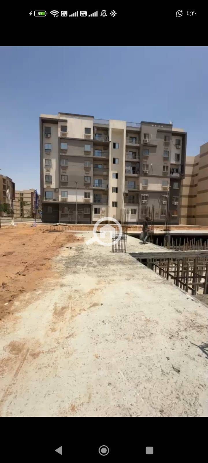 S Mall, Zahret Al Assema – další