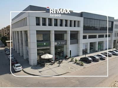 Retail for Rent in Sheikh Zayed, Giza - b (3). png