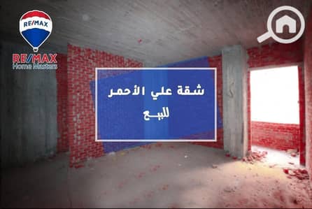 شقة 3 غرف نوم للبيع في المنصورة، الدقهلية - 684141395_1273199831631470_3533729083841619128_n. jpg شقة 3 غرف نوم للبيع في المنصورة، الدقهلية - 684141395_1273199831631470_3533729083841619128_n. jpg