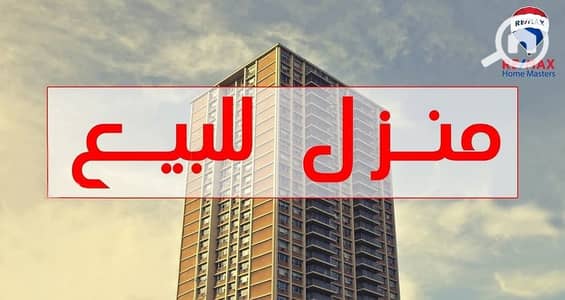 3 Bedroom Other Residential for Sale in Mansura, Dakahlia - 682043068_1273198924964894_5349222854112707807_n. jpg