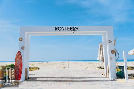 2 Bedroom Chalet for Sale in North Coast, Matruh - WhatsApp Image 2026-06-11 at 6.20. 01 PM. jpeg 2 Bedroom Chalet for Sale in North Coast, Matruh - WhatsApp Image 2026-06-11 at 6.20. 01 PM. jpeg