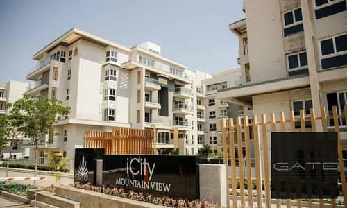 3 Bedroom iVilla for Sale in 6th of October, Giza - C1. jpg 3 Bedroom iVilla for Sale in 6th of October, Giza - C1. jpg