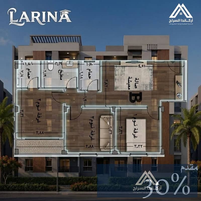 Apartment for sale in Badr City - Ansicht 3