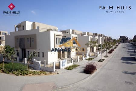 4 Bedroom Townhouse for Sale in New Cairo, Cairo - eb68b690-6d3d-4b16-9023-e7e119cce841. jpg 4 Bedroom Townhouse for Sale in New Cairo, Cairo - eb68b690-6d3d-4b16-9023-e7e119cce841. jpg