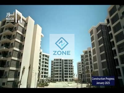 فلیٹ 3 غرف نوم للبيع في العاصمة الإدارية الجديدة، القاهرة - vlcsnap-2025-01-15-15h54m15s520. jpg