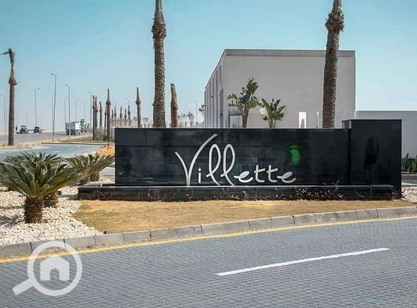10 كمبوند-فيليت-سوديك-التجمع-الخامس-Villette-Sodic-New-Cairo-3. jpeg