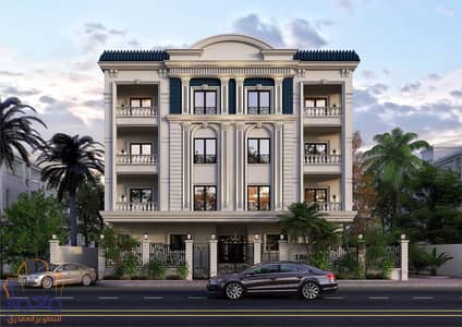 3 Bedroom Flat for Sale in New Cairo, Cairo - 1 copy. jpg 3 Bedroom Flat for Sale in New Cairo, Cairo - 1 copy. jpg