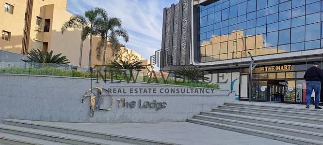 Office for Rent in New Cairo, Cairo - WhatsApp Image 2026-06-14 at 8.02. 15 PM. jpeg Office for Rent in New Cairo, Cairo - WhatsApp Image 2026-06-14 at 8.02. 15 PM. jpeg