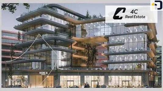 Office for Sale in New Cairo, Cairo - mzd7jRpbD1jFpI6TtrZ7aBeto9RkxNDeVIDq6xIG. jpg Office for Sale in New Cairo, Cairo - mzd7jRpbD1jFpI6TtrZ7aBeto9RkxNDeVIDq6xIG. jpg