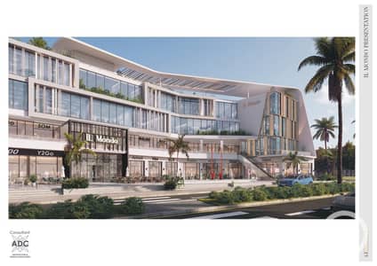 Office for Sale in Hadayek October, Giza - WhatsApp Image 2026-06-14 at 3.07. 49 PM. jpeg