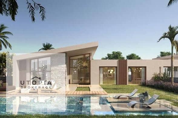 Premium One-Story Townhouse for Sale in Caesar by SODIC | 225 sqm BUA | 360 sqm Land | Panoramic Sea View - Widok 4