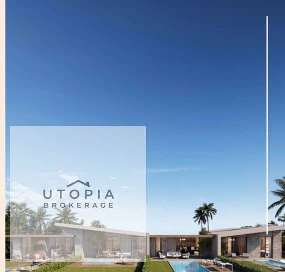 Premium One-Story Townhouse for Sale in Caesar by SODIC | 225 sqm BUA | 360 sqm Land | Panoramic Sea View - Widok 5